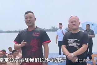 跟队吐槽曼联首发：4后卫有2个右后卫，安东尼周中踢得好却不首发